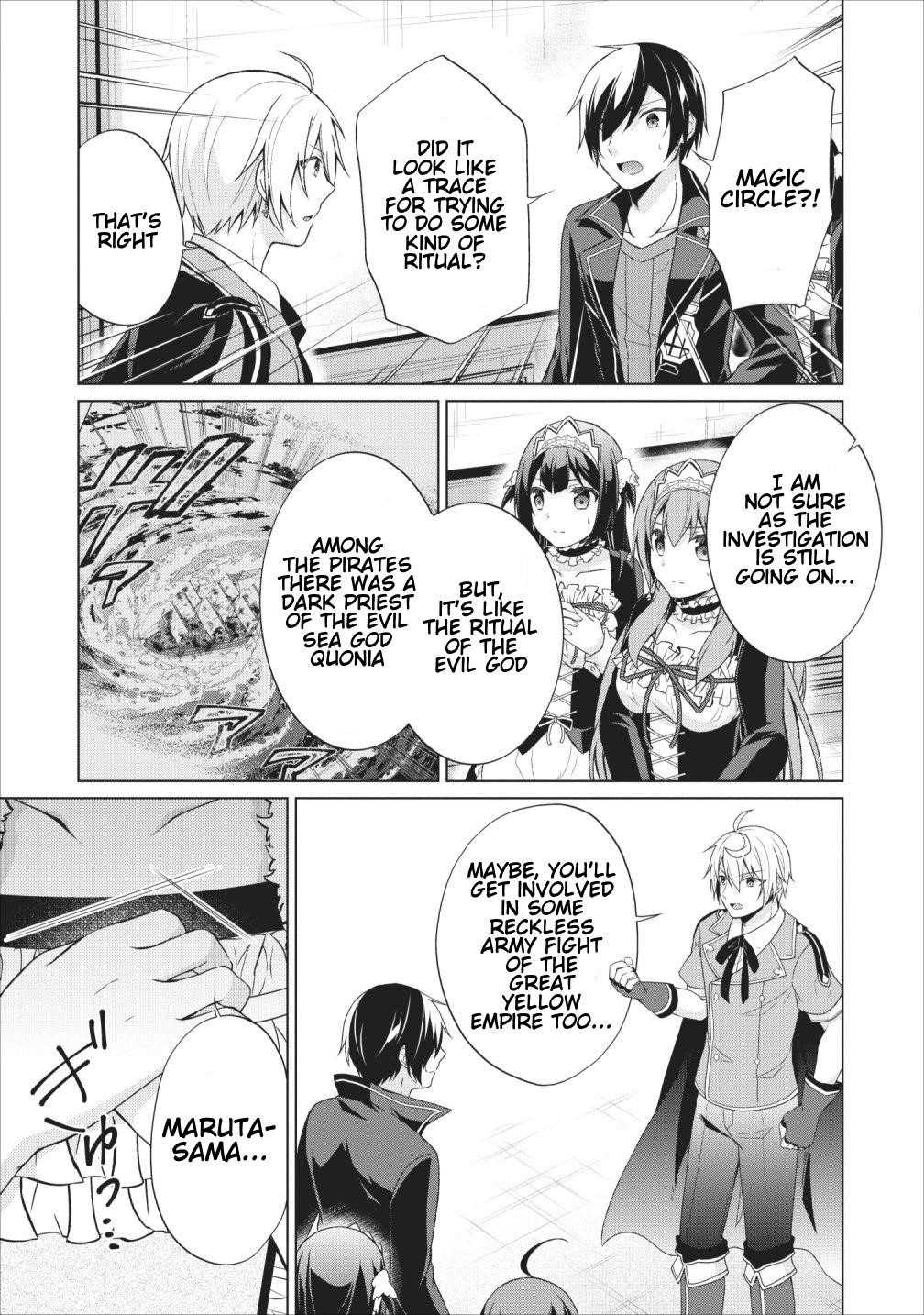 Shingan no Yuusha Chapter 24 - Page 13