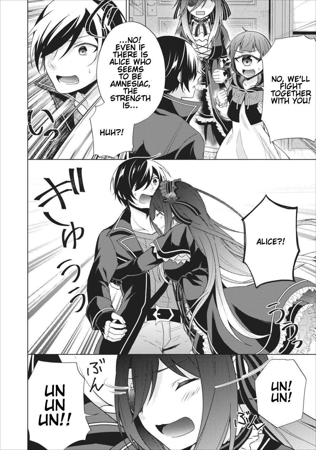 Shingan no Yuusha Chapter 24 - Page 18