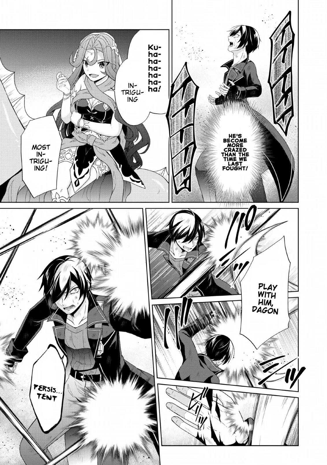 Shingan no Yuusha Chapter 27 - Page 10