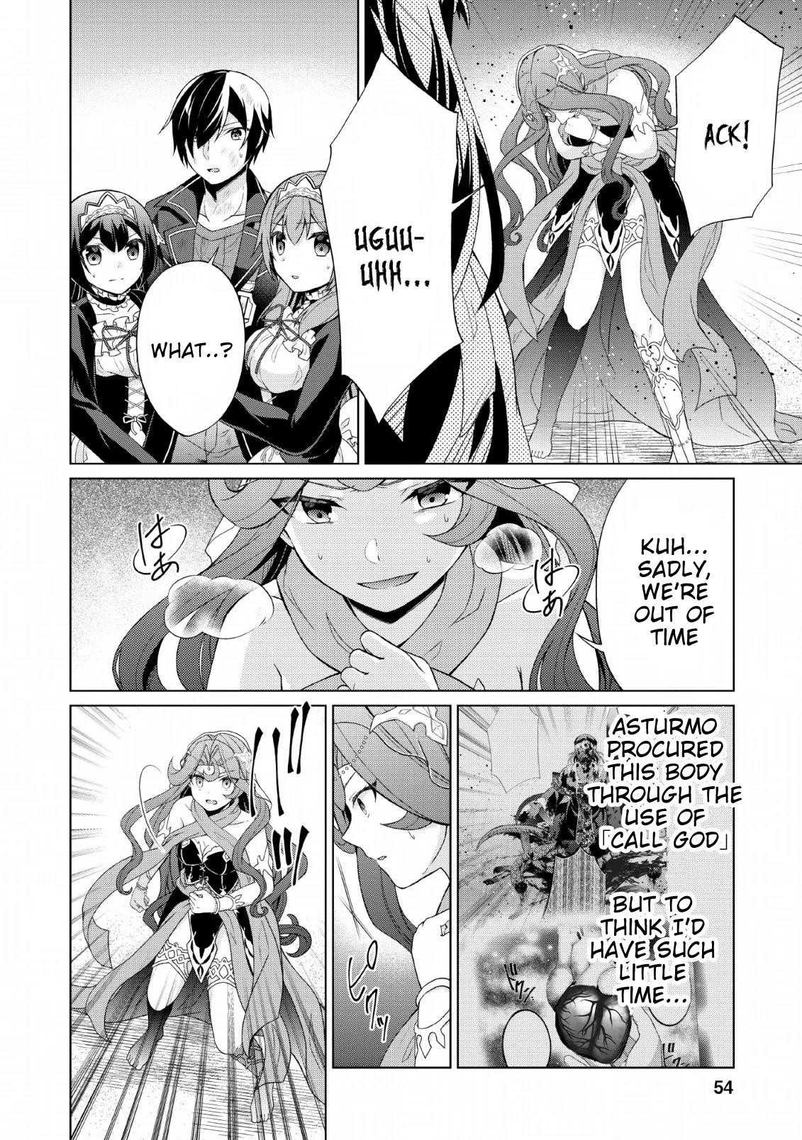 Shingan no Yuusha Chapter 27 - Page 23