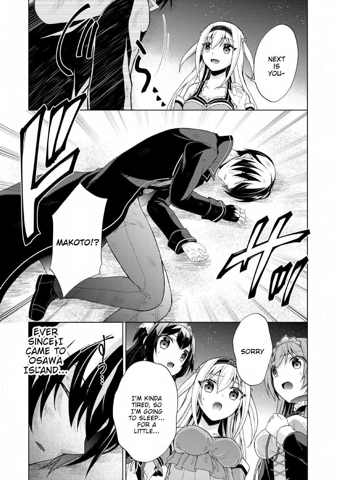 Shingan no Yuusha Chapter 27 - Page 28