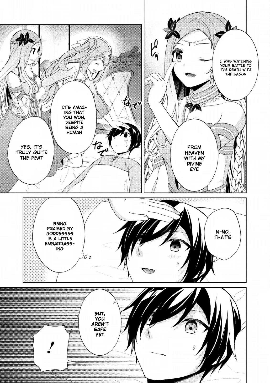 Shingan no Yuusha Chapter 28 - Page 21