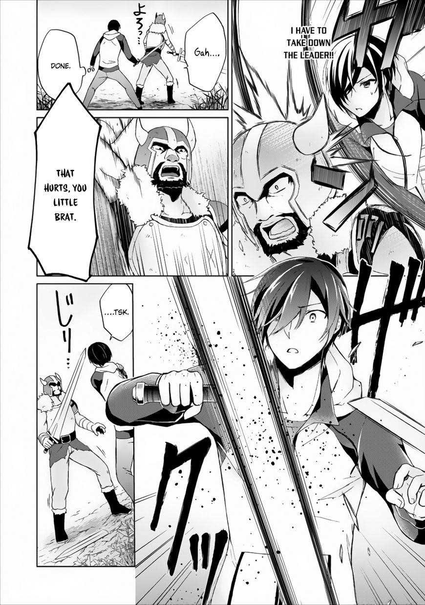 Shingan no Yuusha Chapter 3 - Page 20