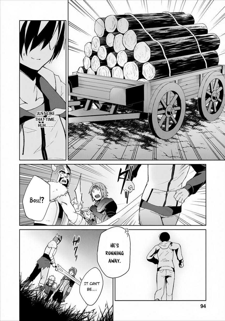 Shingan no Yuusha Chapter 3 - Page 22