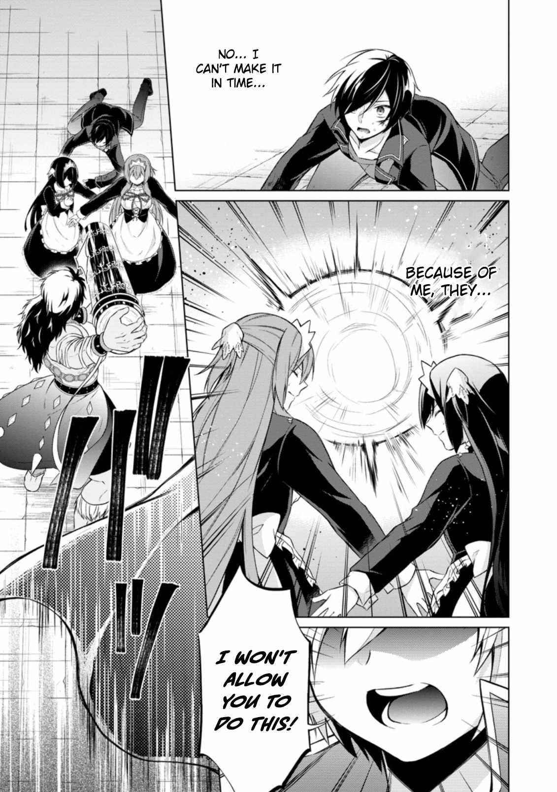 Shingan no Yuusha Chapter 37.2 - Page 1