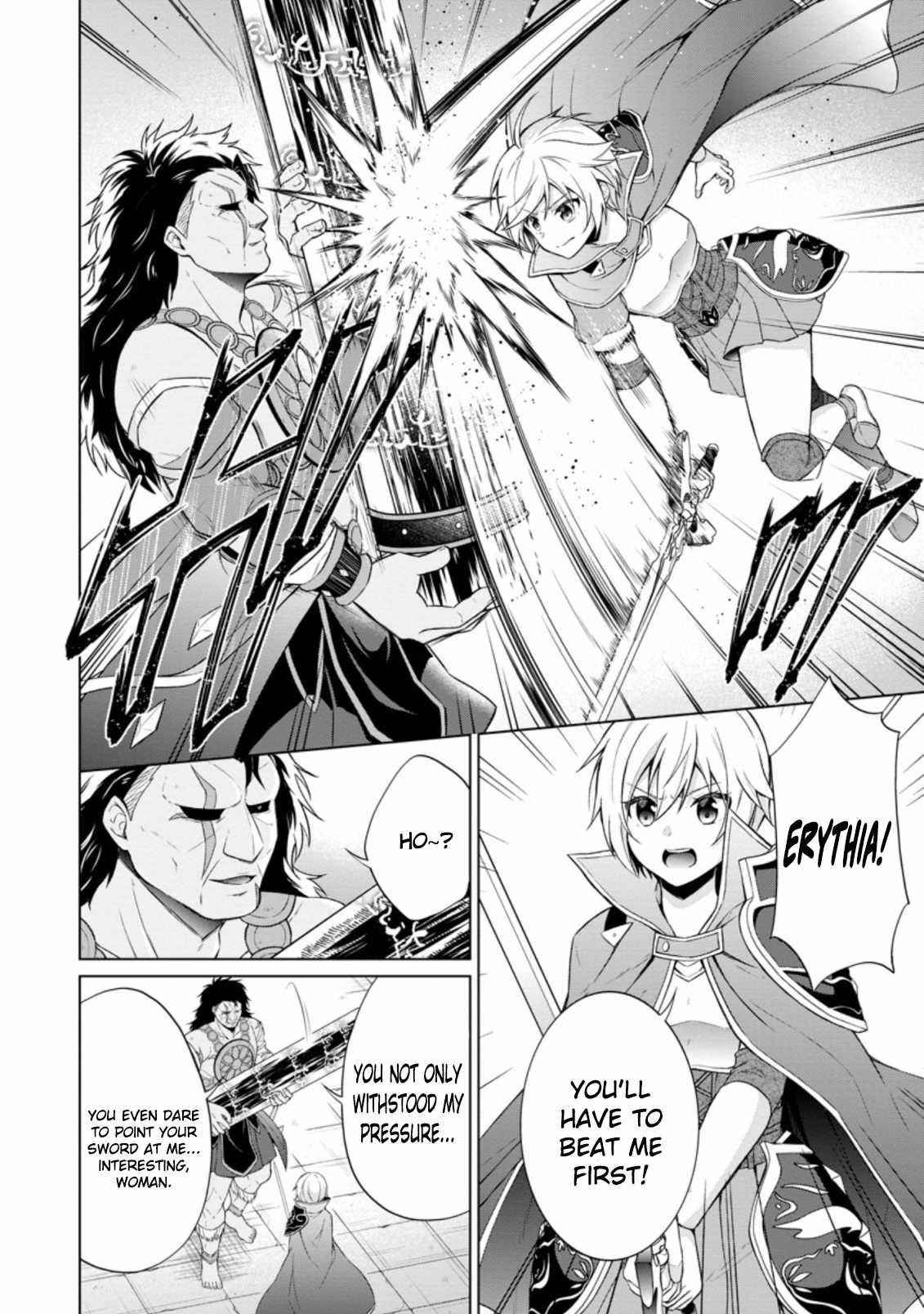 Shingan no Yuusha Chapter 37.2 - Page 2