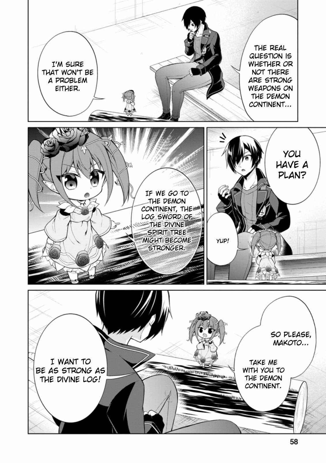 Shingan no Yuusha Chapter 37.3 - Page 2