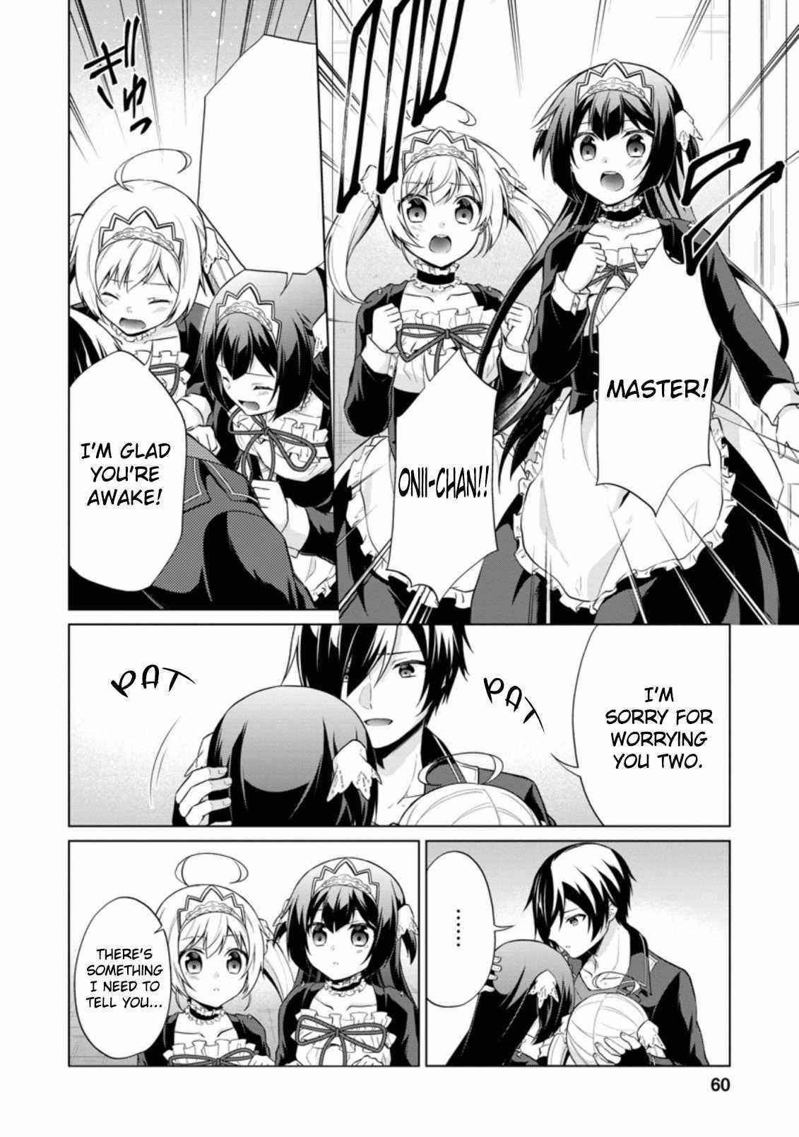 Shingan no Yuusha Chapter 37.3 - Page 4