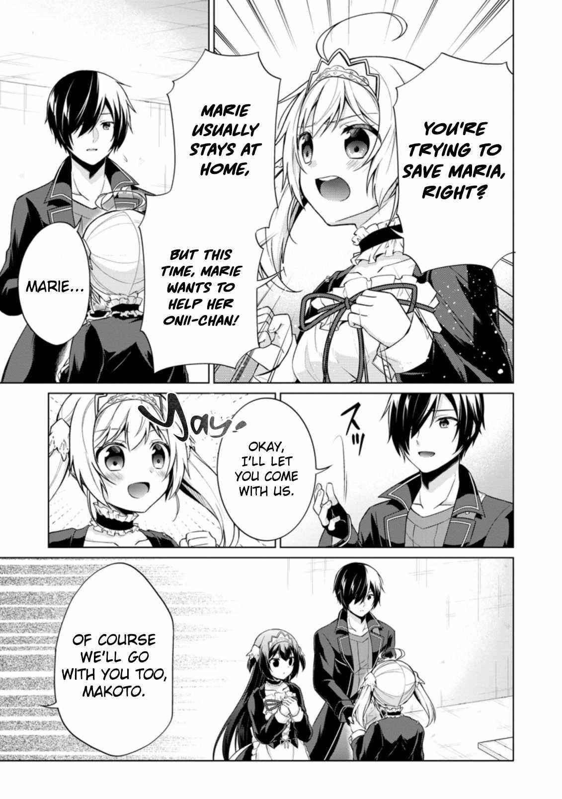 Shingan no Yuusha Chapter 37.3 - Page 7