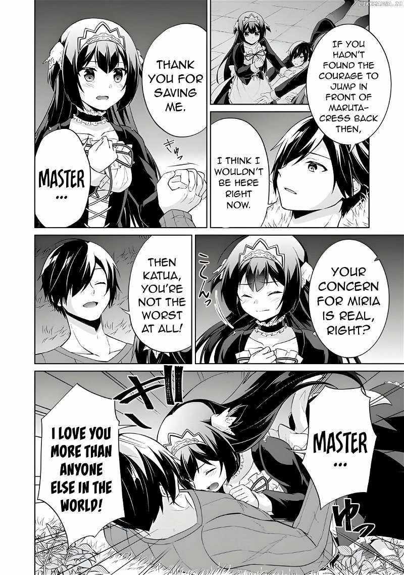 Shingan no Yuusha Chapter 38.3 - Page 6