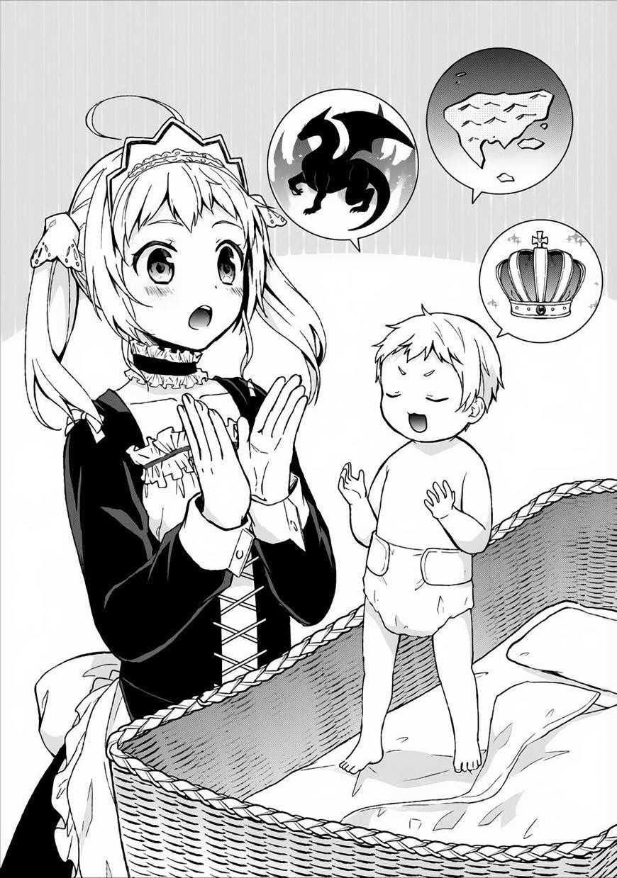 Shingan no Yuusha Chapter 4 - Page 1