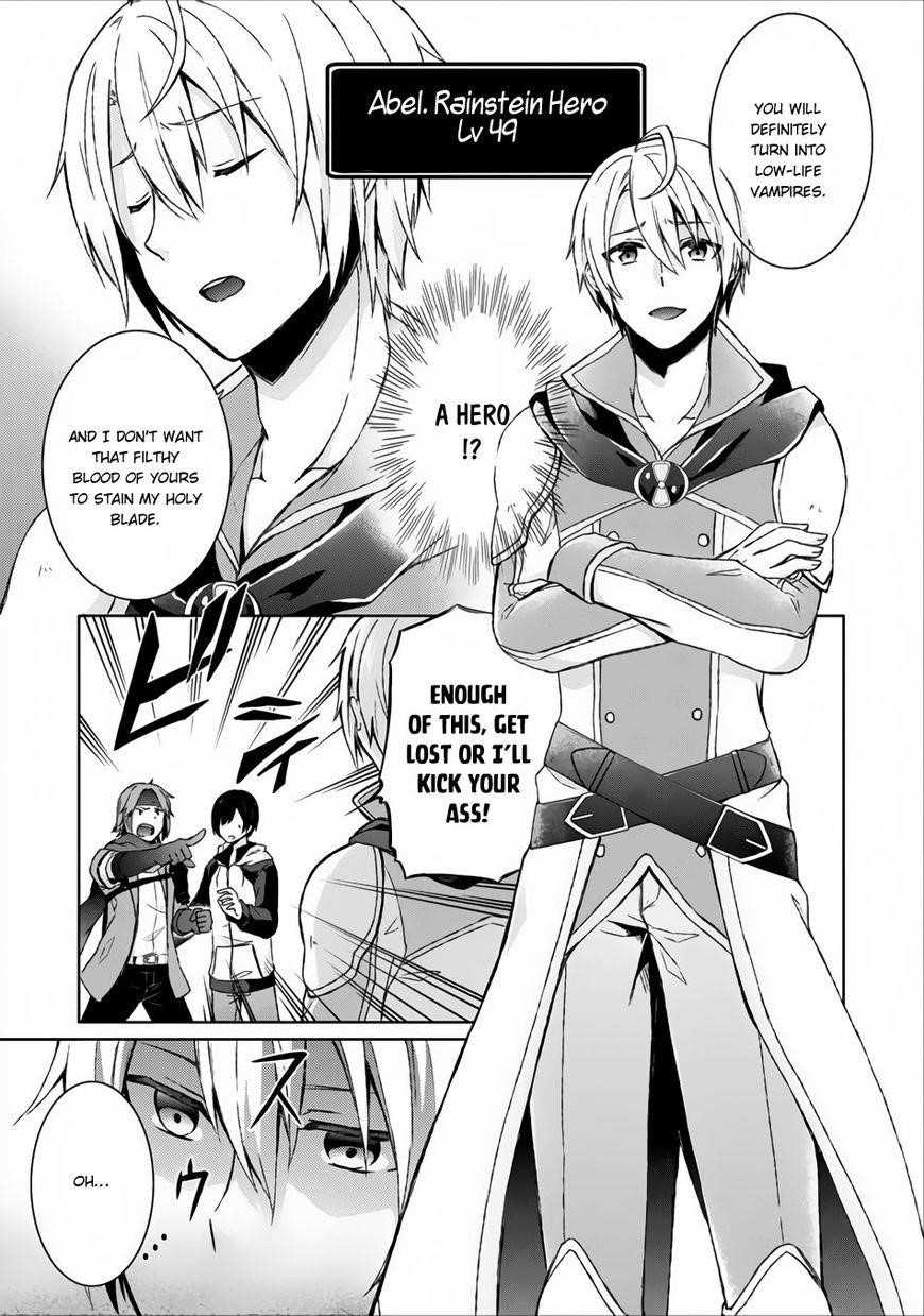 Shingan no Yuusha Chapter 4 - Page 16