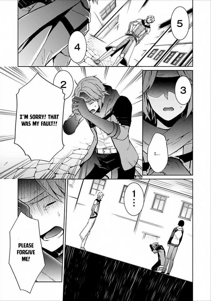 Shingan no Yuusha Chapter 4 - Page 20