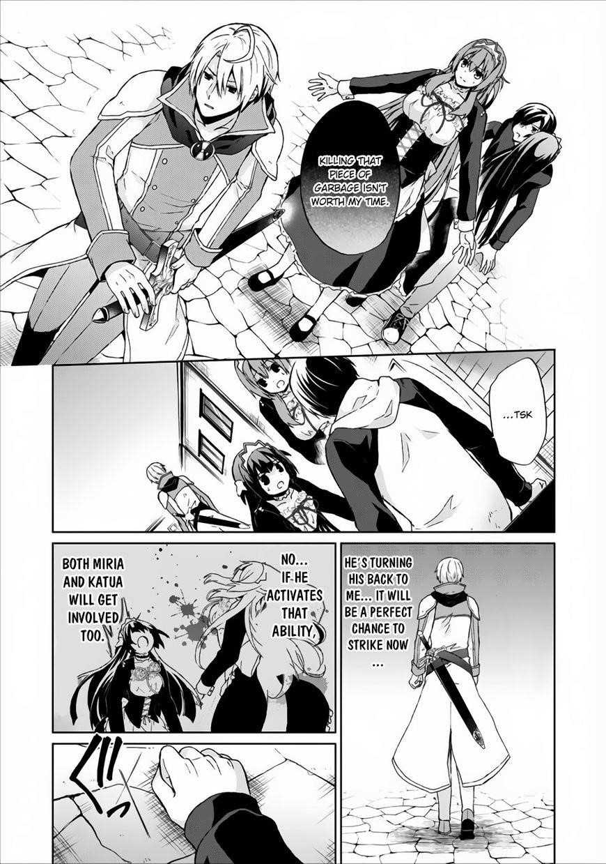 Shingan no Yuusha Chapter 4 - Page 25