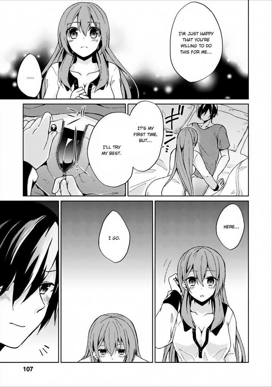 Shingan no Yuusha Chapter 4 - Page 8