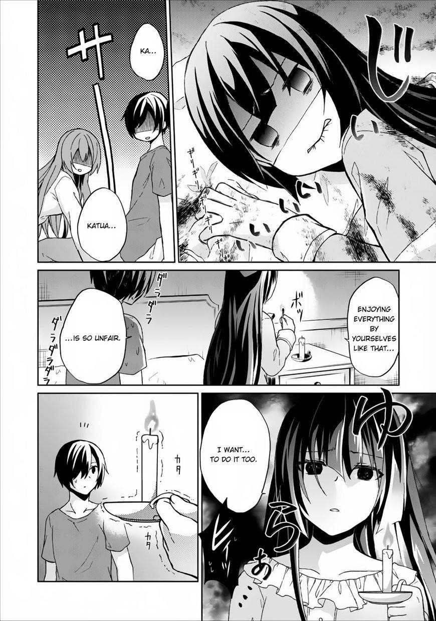 Shingan no Yuusha Chapter 4 - Page 9