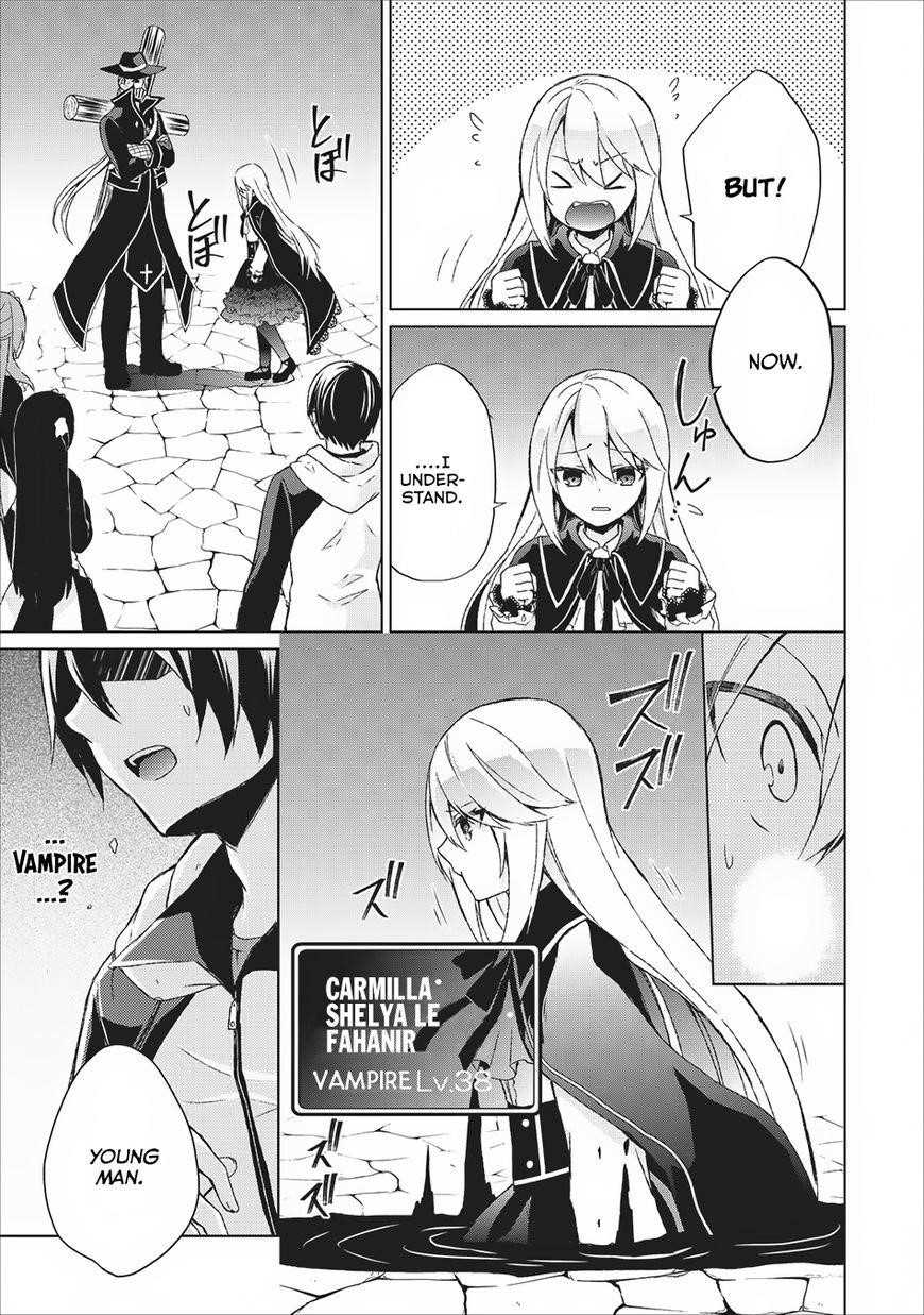 Shingan no Yuusha Chapter 5 - Page 7