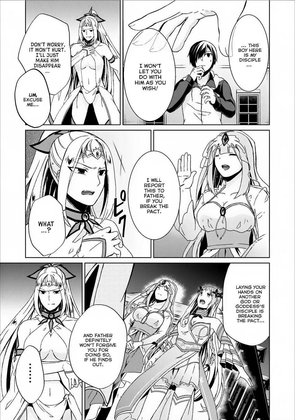 Shingan no Yuusha Chapter 7 - Page 13