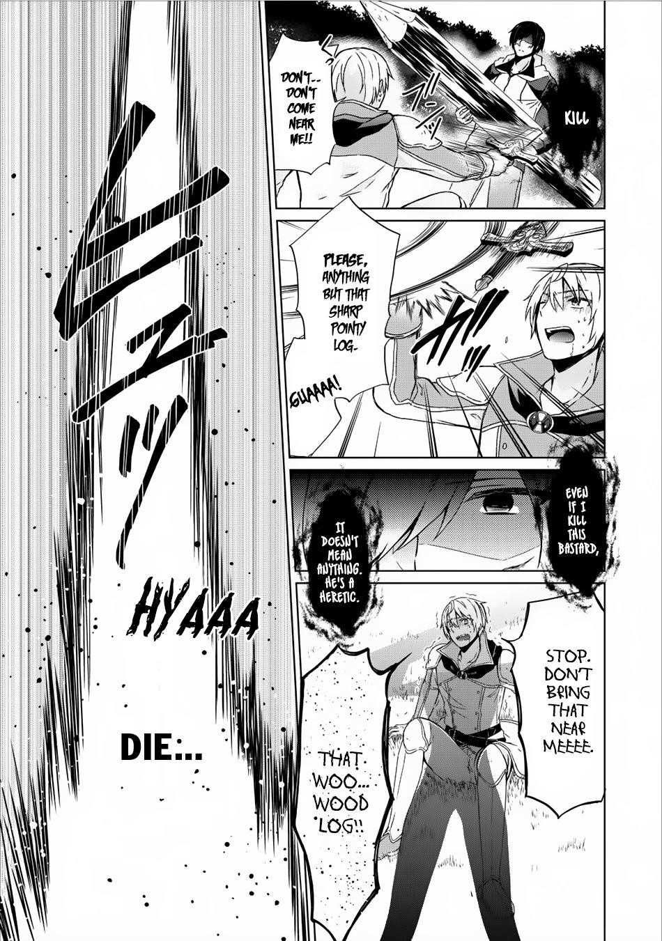 Shingan no Yuusha Chapter 7 - Page 31