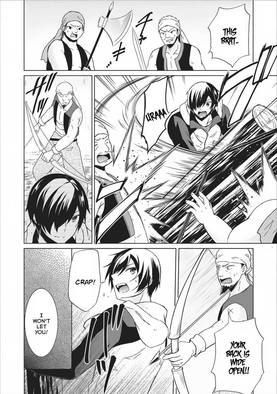 Shingan no Yuusha Chapter 9 - Page 12