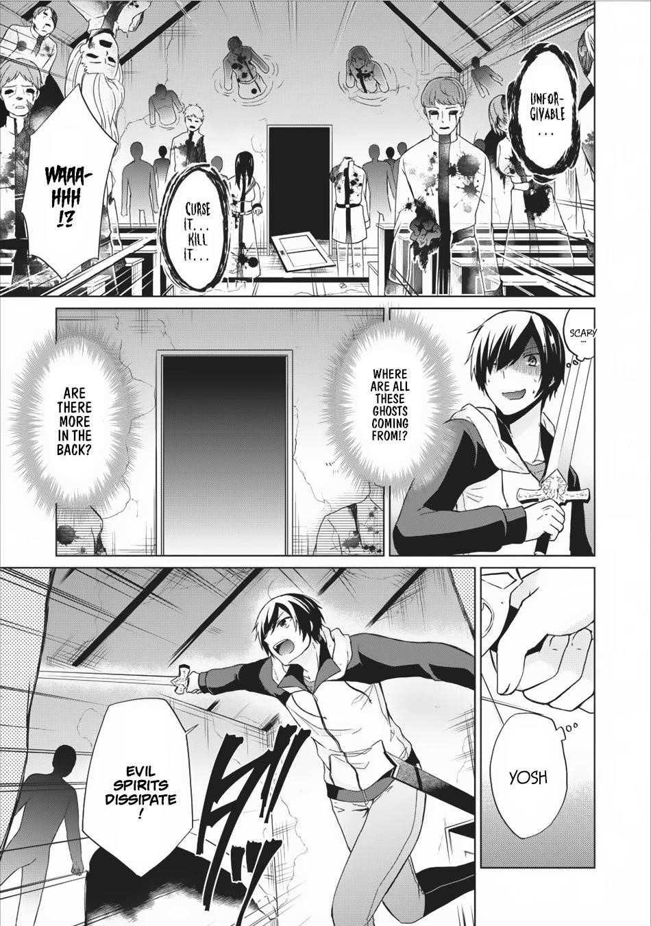 Shingan no Yuusha Chapter 9 - Page 23