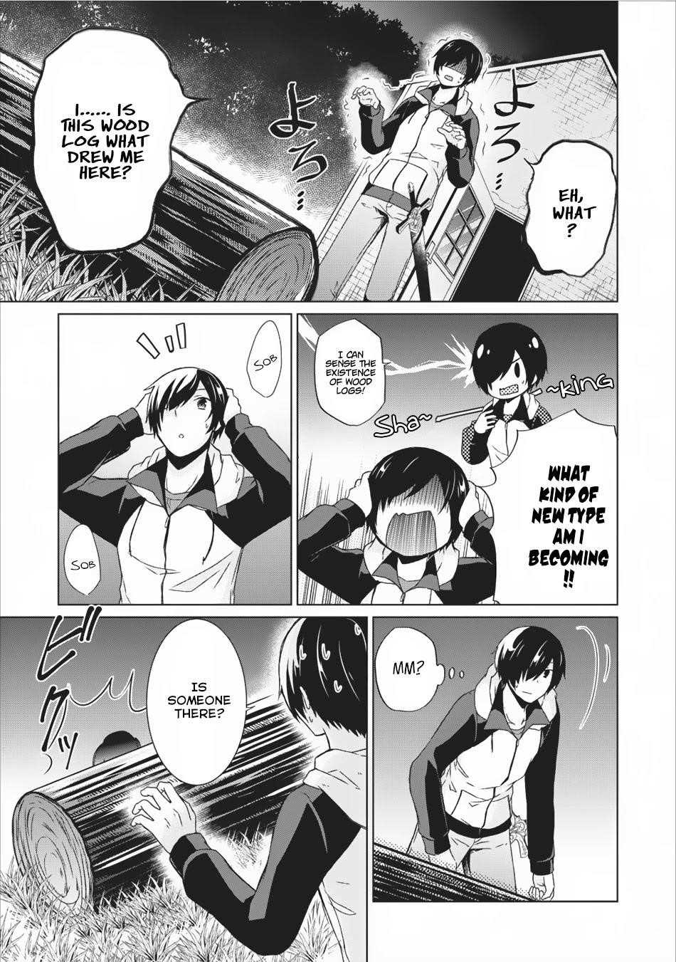 Shingan no Yuusha Chapter 9 - Page 27