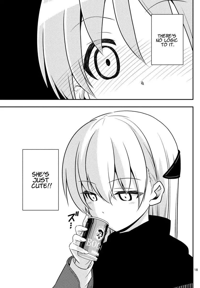 Tonikaku Cawaii Chapter 1 - Page 18