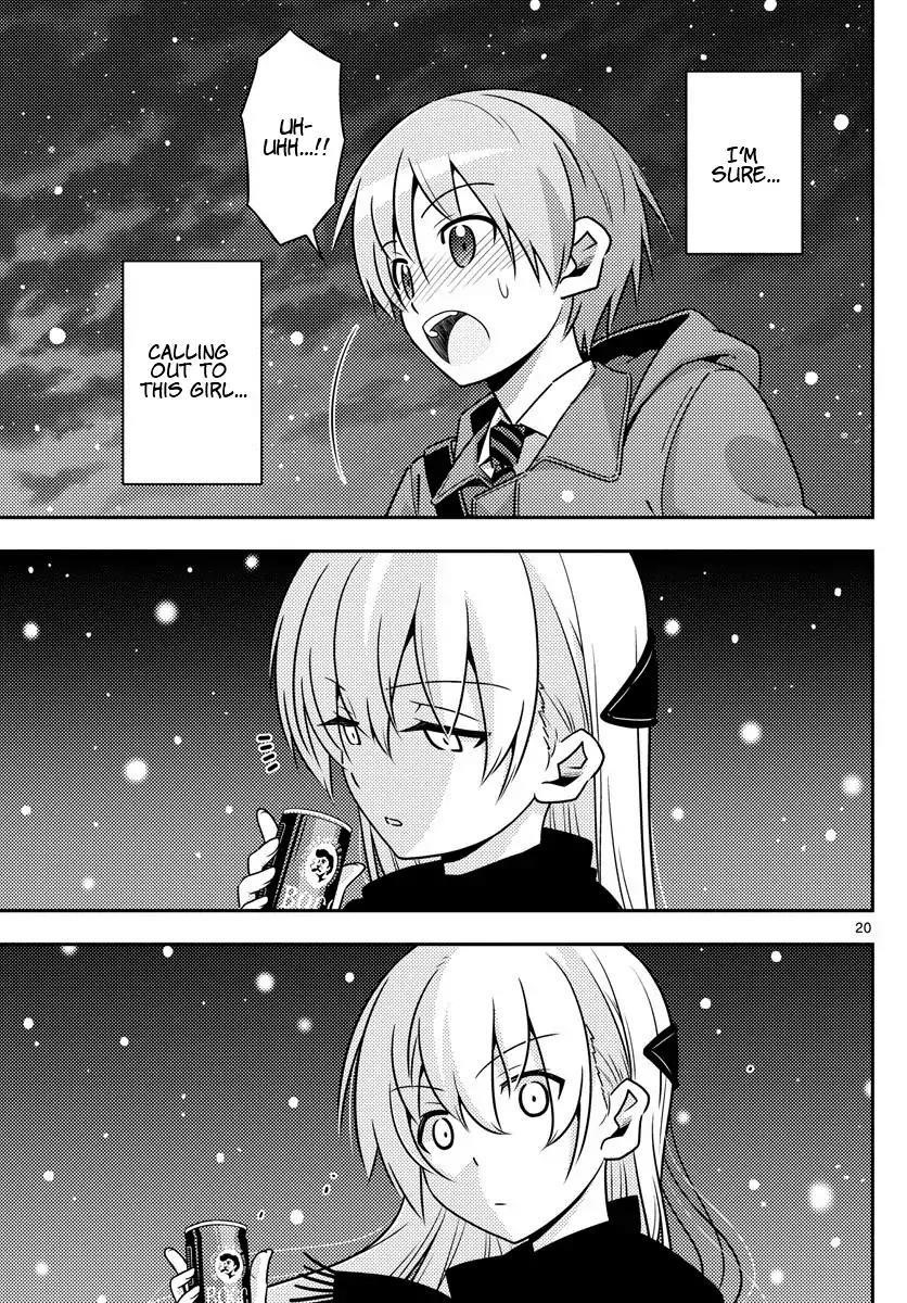 Tonikaku Cawaii Chapter 1 - Page 20
