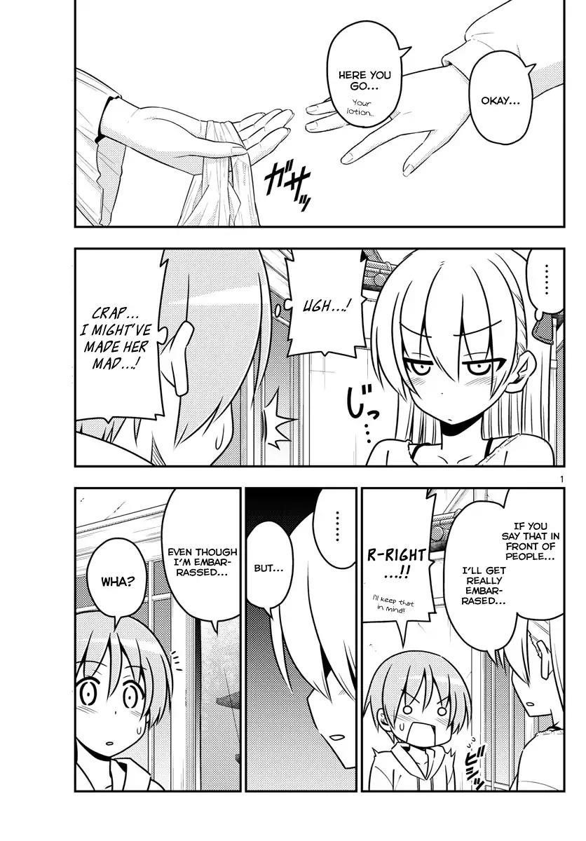 Tonikaku Cawaii Chapter 10 - Page 1