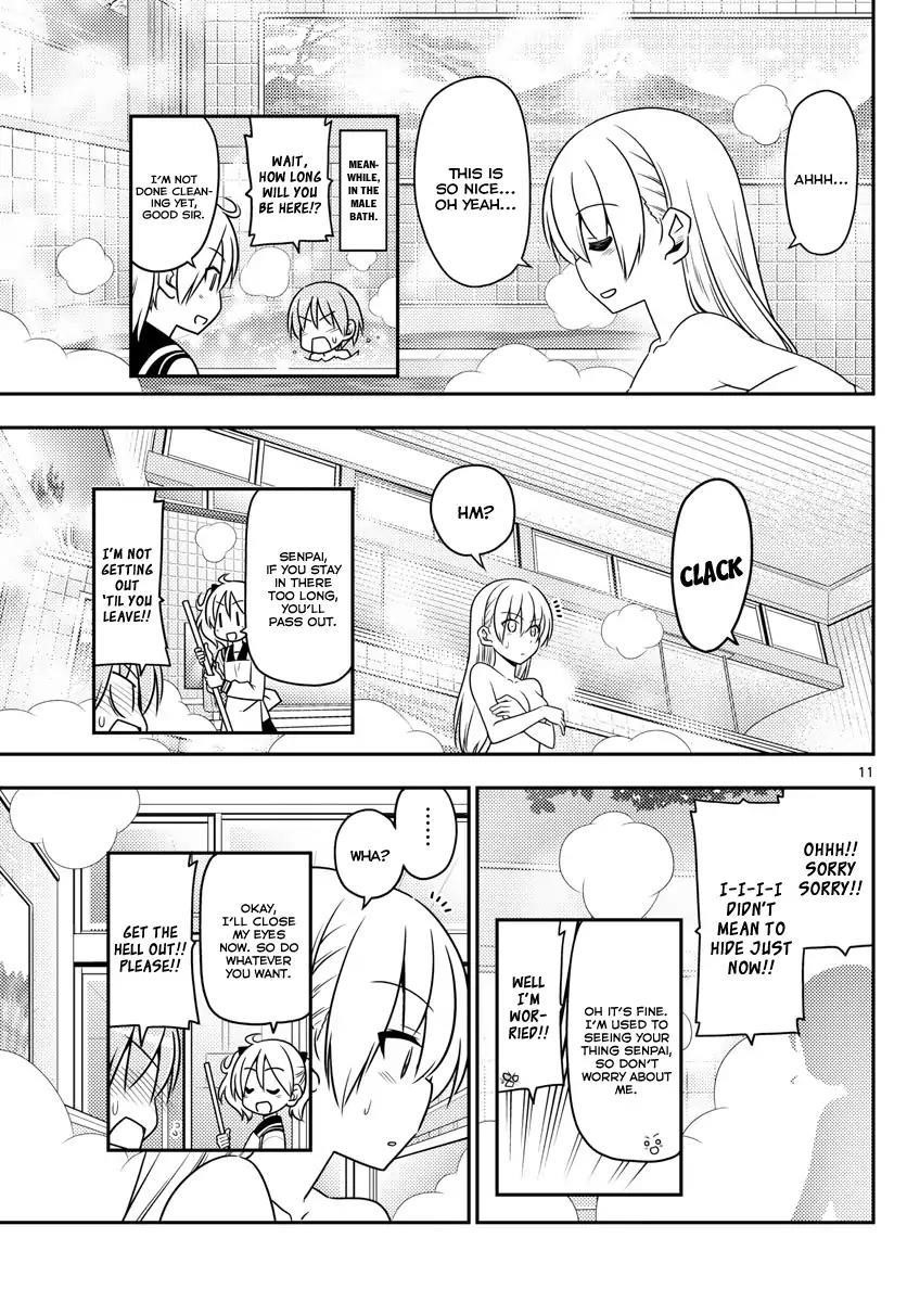 Tonikaku Cawaii Chapter 10 - Page 11