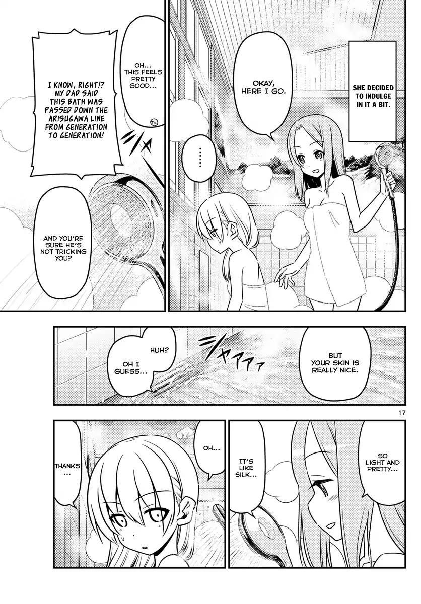 Tonikaku Cawaii Chapter 10 - Page 17