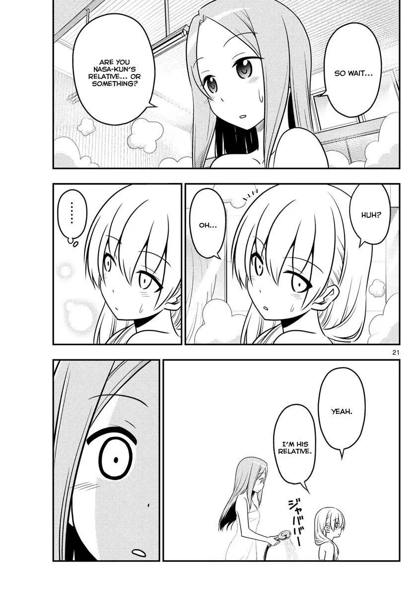 Tonikaku Cawaii Chapter 10 - Page 21