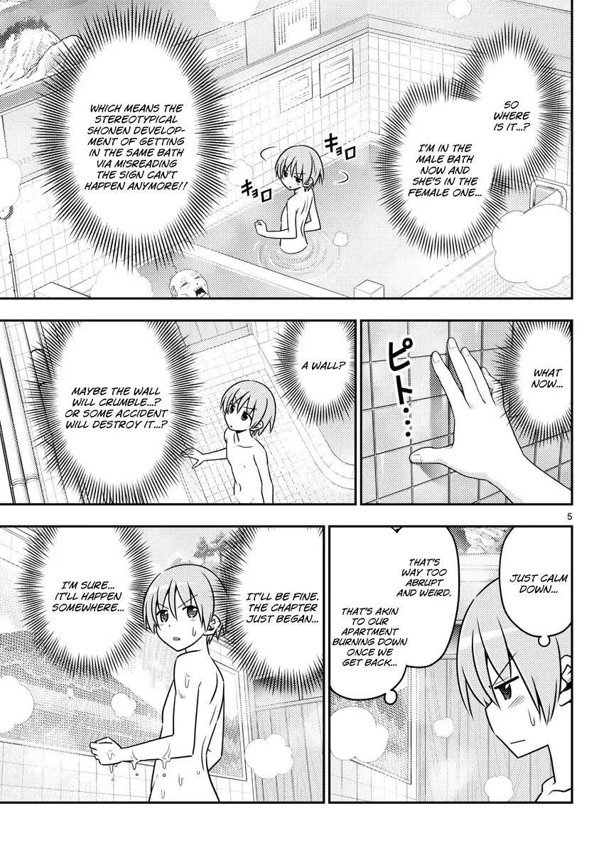 Tonikaku Cawaii Chapter 10 - Page 5