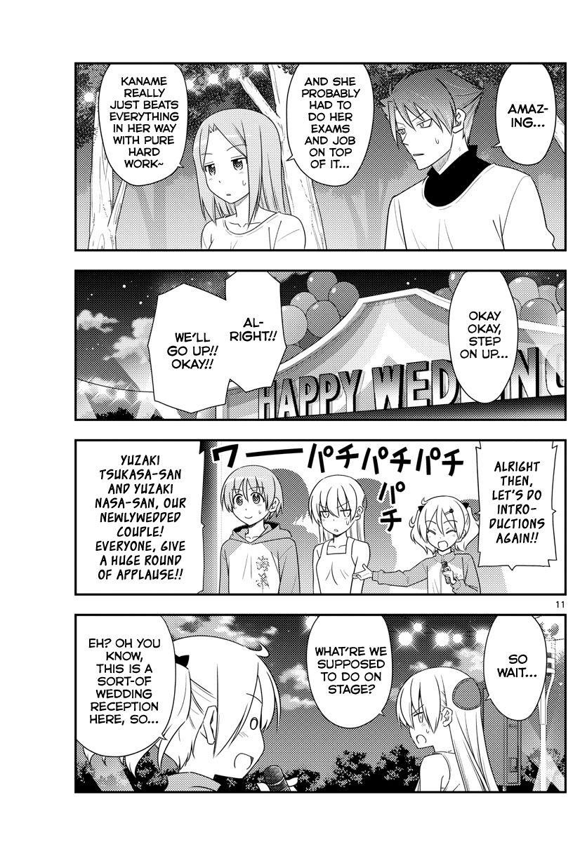 Tonikaku Cawaii Chapter 100 - Page 11