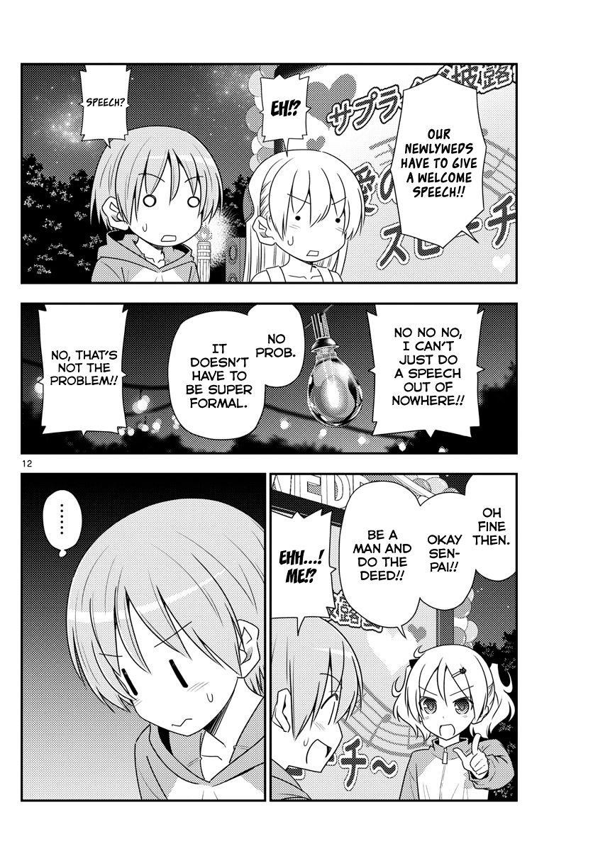 Tonikaku Cawaii Chapter 100 - Page 12