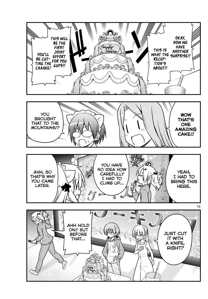 Tonikaku Cawaii Chapter 100 - Page 15