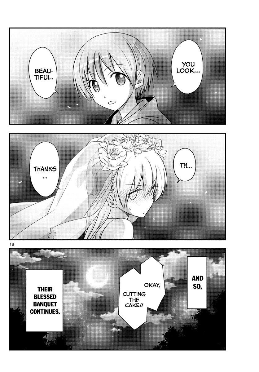 Tonikaku Cawaii Chapter 100 - Page 18