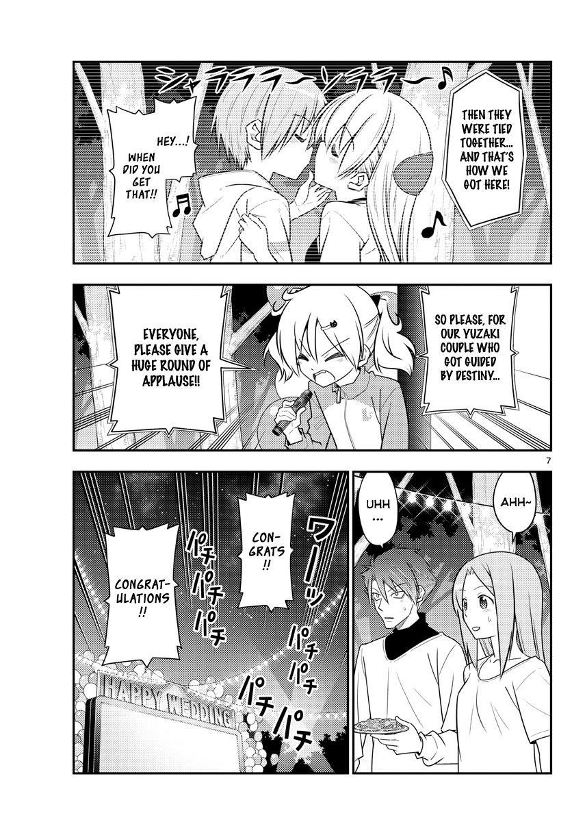 Tonikaku Cawaii Chapter 100 - Page 7