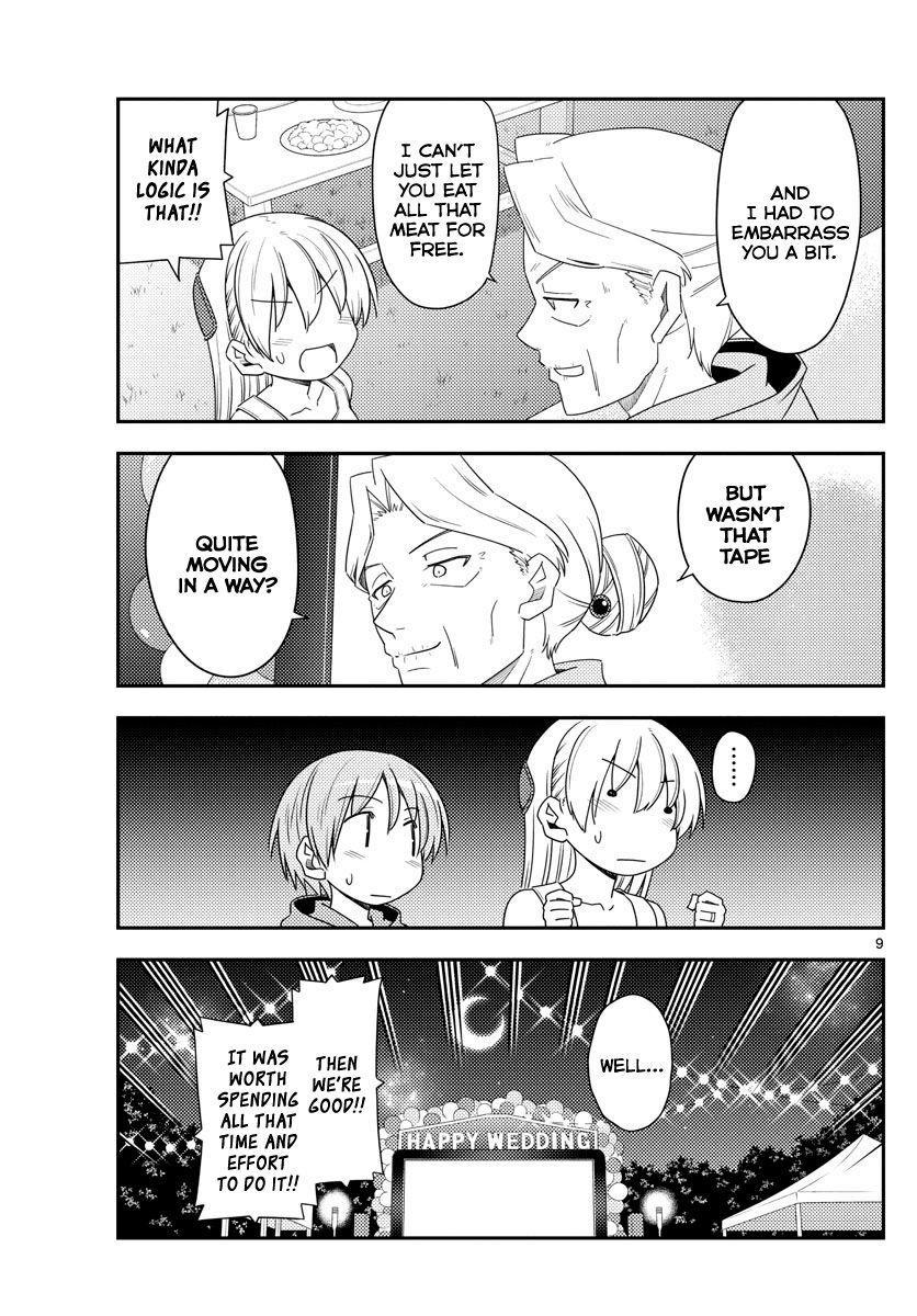 Tonikaku Cawaii Chapter 100 - Page 9