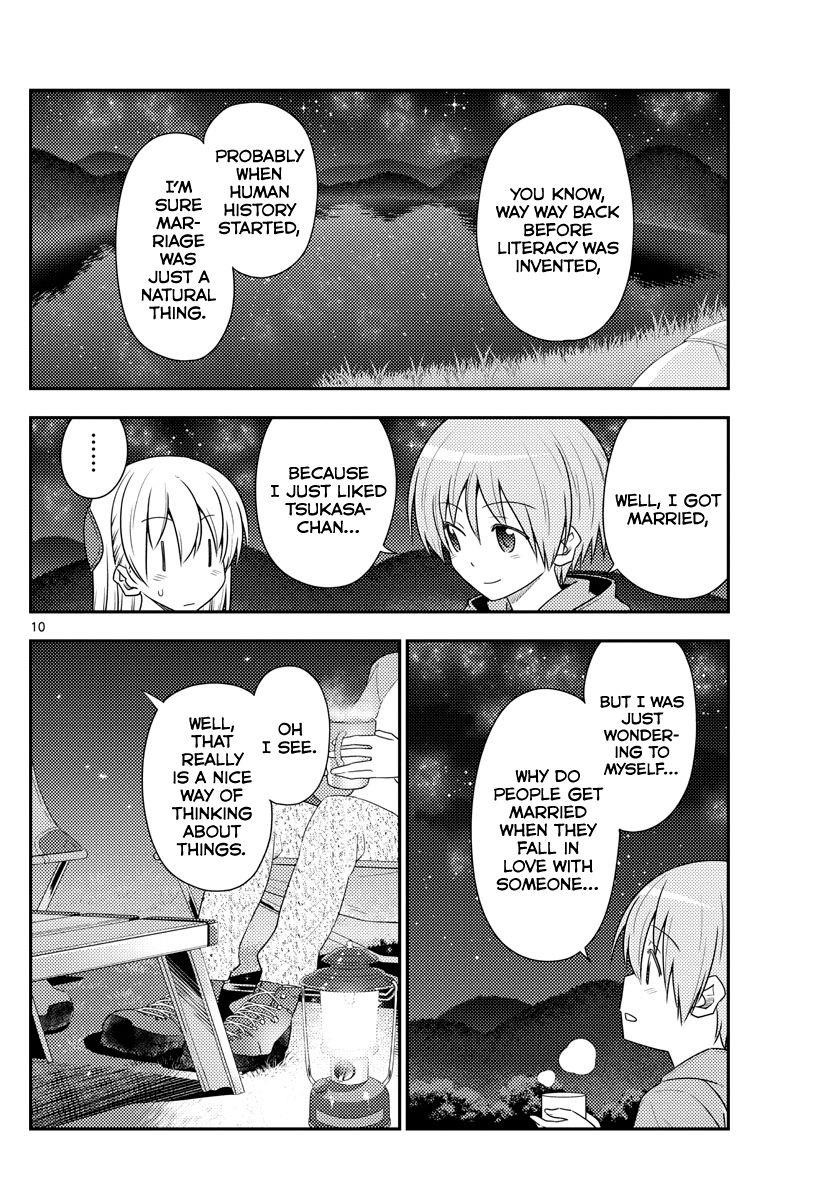Tonikaku Cawaii Chapter 101 - Page 10