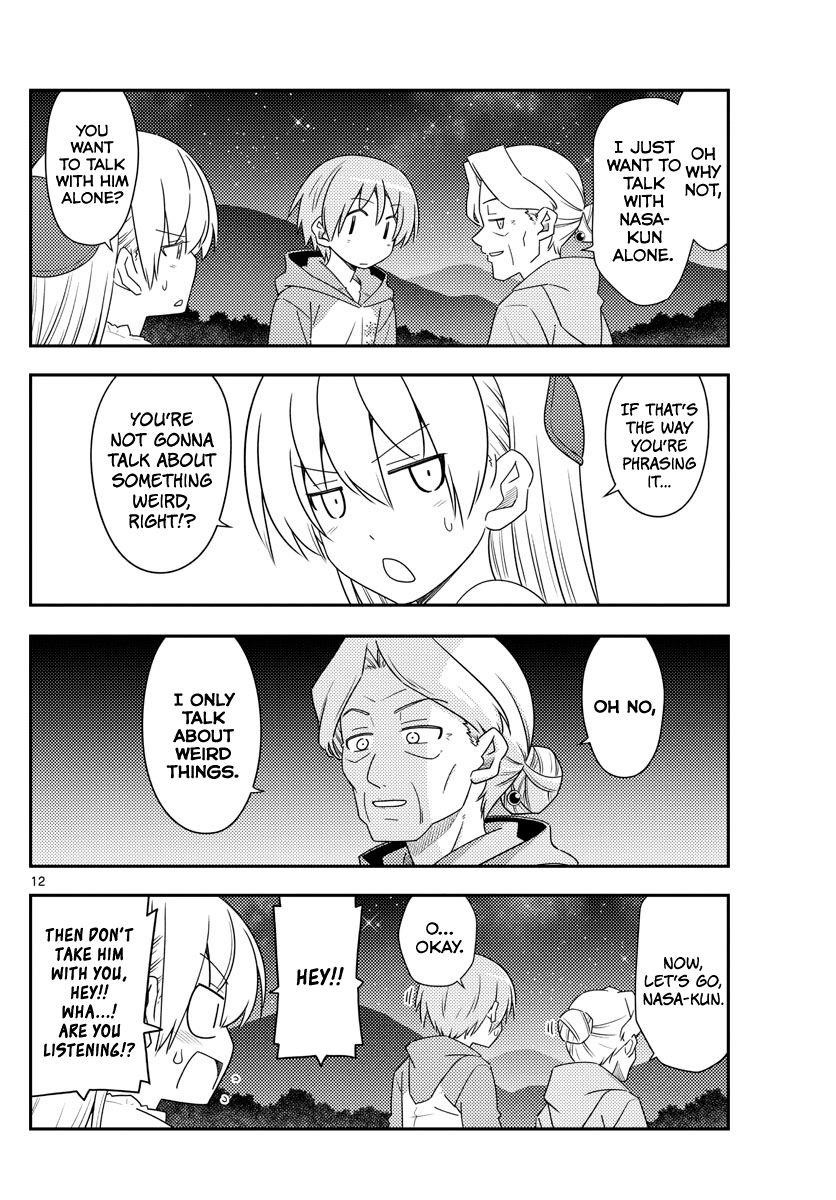 Tonikaku Cawaii Chapter 101 - Page 12