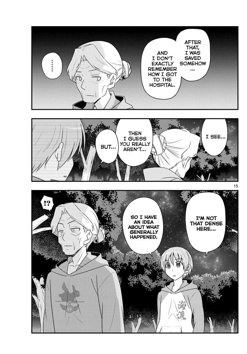 Tonikaku Cawaii Chapter 101 - Page 15