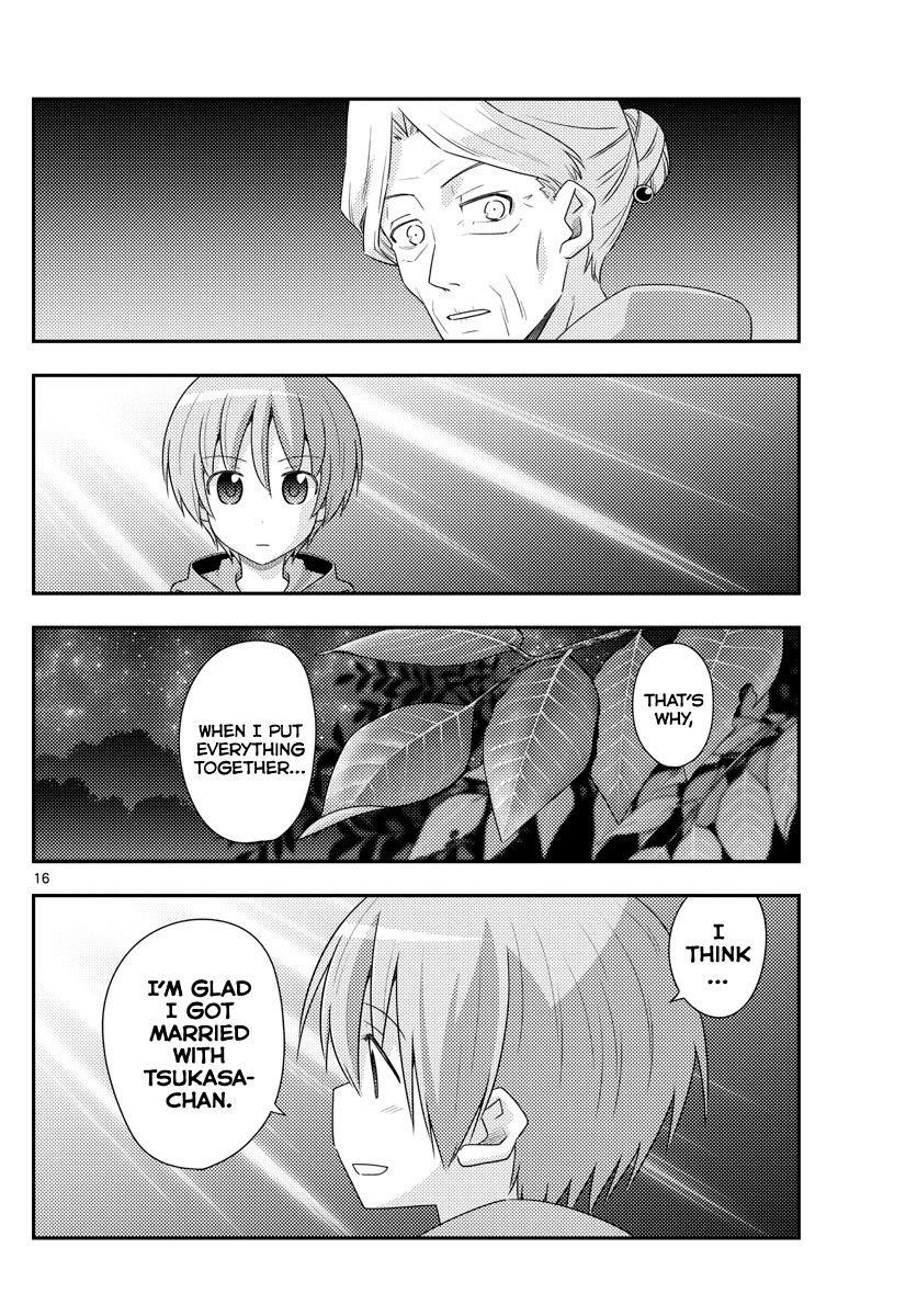 Tonikaku Cawaii Chapter 101 - Page 16