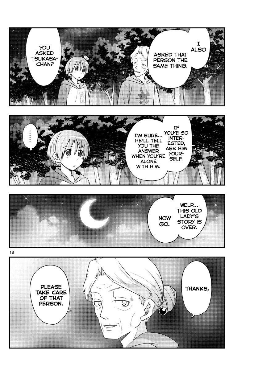 Tonikaku Cawaii Chapter 101 - Page 18