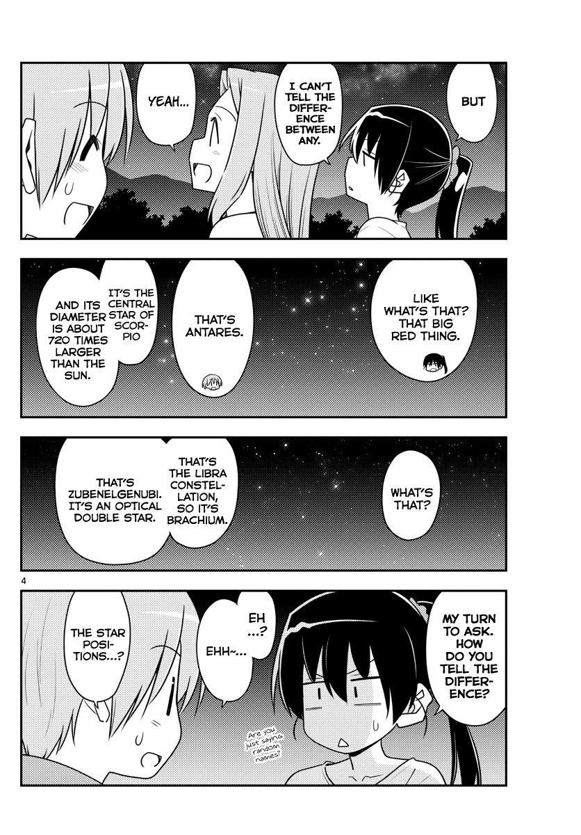Tonikaku Cawaii Chapter 101 - Page 4