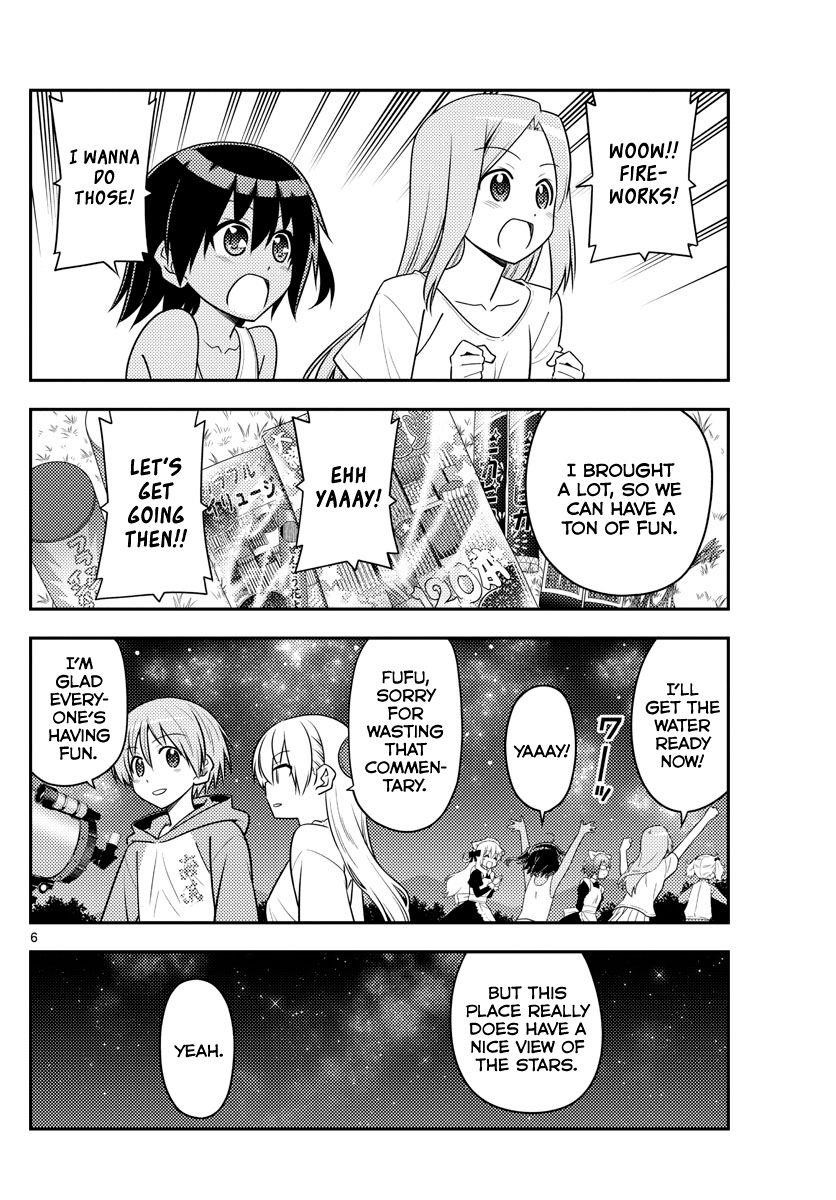 Tonikaku Cawaii Chapter 101 - Page 6