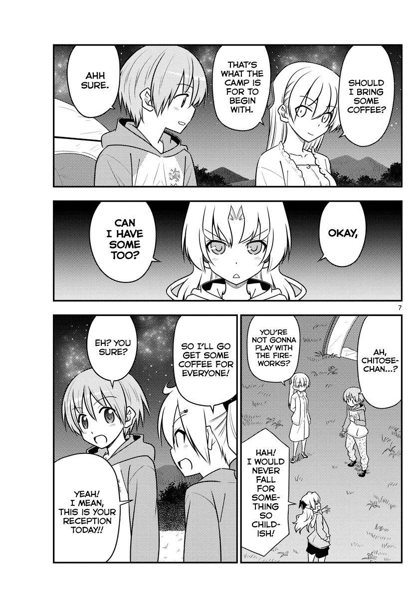 Tonikaku Cawaii Chapter 101 - Page 7