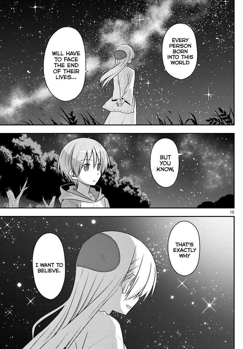 Tonikaku Cawaii Chapter 102 - Page 12