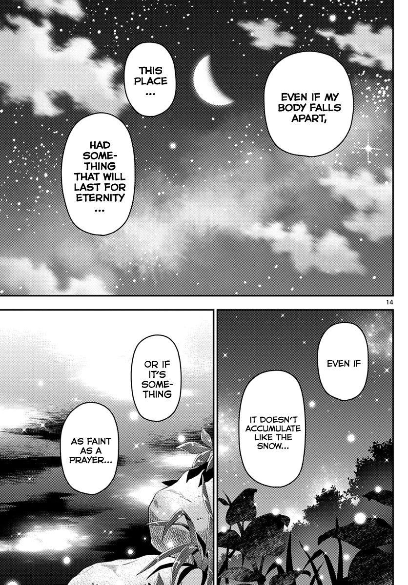 Tonikaku Cawaii Chapter 102 - Page 14