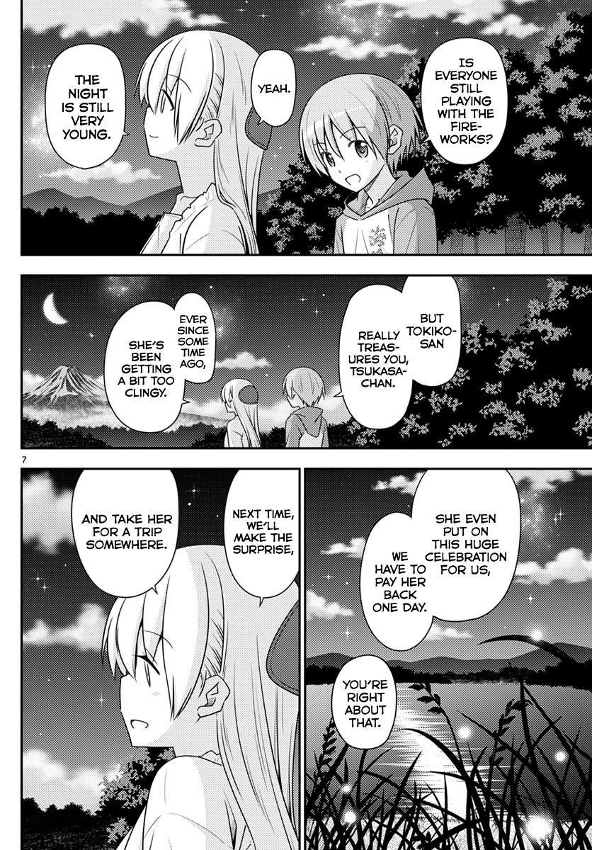 Tonikaku Cawaii Chapter 102 - Page 7